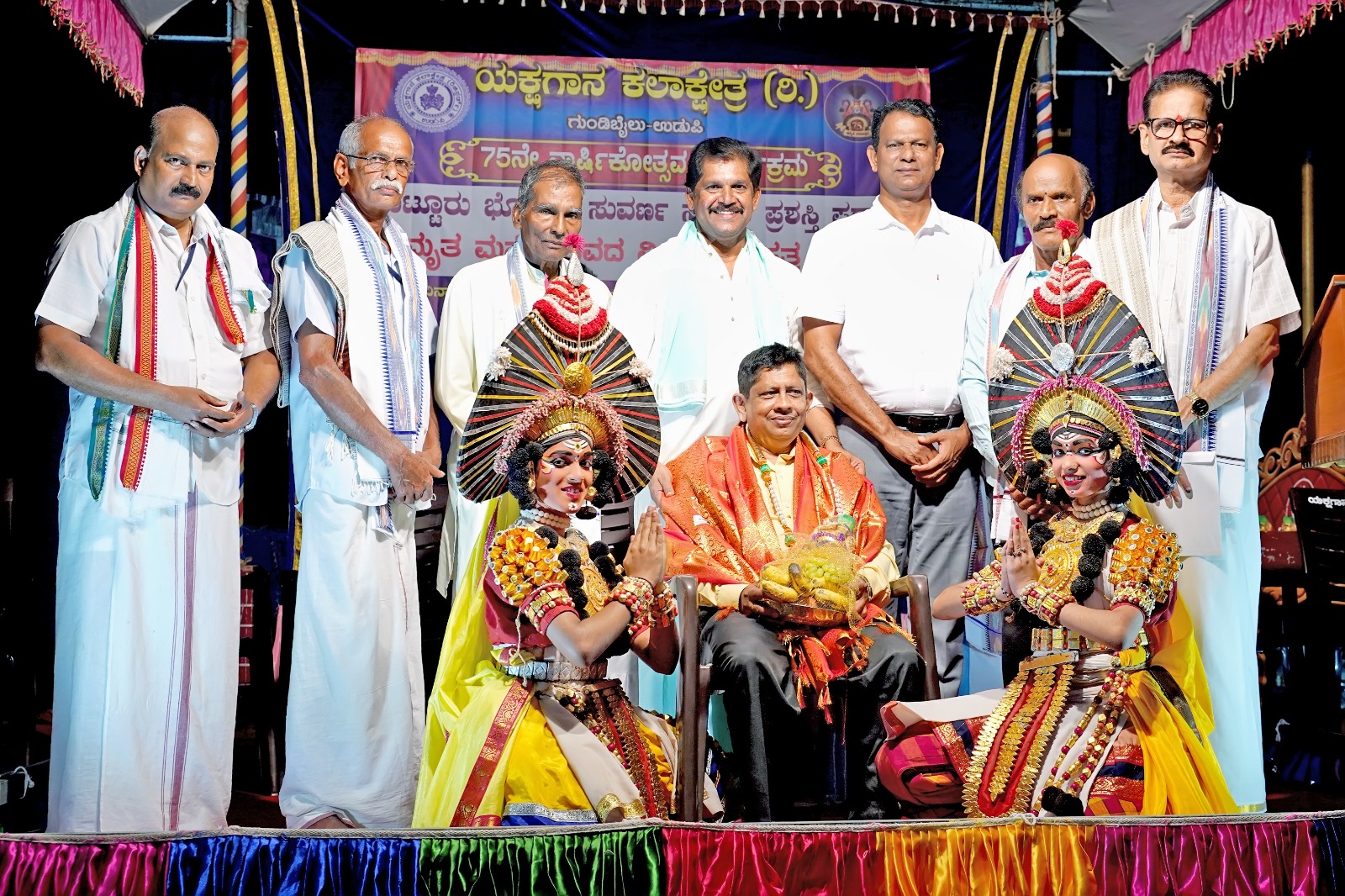 ಕಲಾಕ್ಷೇತ್ರ : ಯಕ್ಷ ಗುರು ಉದಯ ಕುಮಾರ್ ಮಧ್ಯಸ್ಥ ಇವರಿಗೆ ಸನ್ಮಾನ ಕಲಾಕ್ಷೇತ್ರ : ಯಕ್ಷ ಗುರು ಉದಯ ಕುಮಾರ್ ಮಧ್ಯಸ್ಥ ಇವರಿಗೆ ಸನ್ಮಾನ